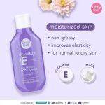 Cathy Doll Hyaluron Vitamin E Milk Protion Body Lotion - Image 5