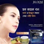 4KQ Whitening Night Cream - Image 4