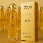Osufi Collagen Face Serum - Image 4