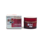 Japanese Anti freckles Whitening Cream - Image 6