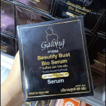 Galong Beautify Bust Bio Serum - Image 5