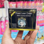 Update Power Laser Cream With Licorice Extract - Image 3