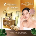 Gold 24K Whitening Anti Melasma Facial Cream - Image 2