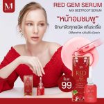 Miracle Anti Melasma Serum - Image 6