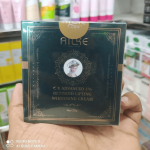 Ailke Advanced Retinol Lifting Whitening Cream - Image 3