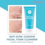 Cathy Doll Anti AC Cushion Facial Cleanser - Image 12