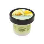 Scentio Avocado Brightening Smoothies Facial Scrub - Image 6