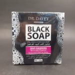 Dr. Davey Black Soap - Image 2