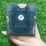 Ailke Advanced Retinol Lifting Whitening Cream - Image 4