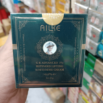 Ailke Advanced Retinol Lifting Whitening Cream - Image 5