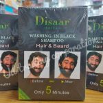 Disaar Hair Care Washing-In Black Shampoo - Image 10