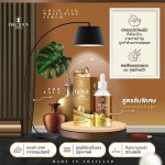 Precious Skin 24k Gold Whitening Serum - Image 12