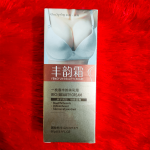 One Spring Rich Beauty Breast Care Enlargement Cream - Image 2