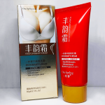 One Spring Rich Beauty Breast Care Enlargement Cream - Image 3
