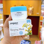 Nagano Sleeping Mask - Image 7
