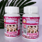 Supreme Gluta White 1500000mg - Image 4