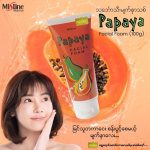 Mistine Papaya Facial Foam Face Wash - Image 6