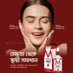 Miracle Anti Melasma Serum - Image 3