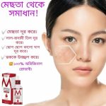Miracle Anti Melasma Serum - Image 4