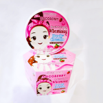 Cocoberry Snail Whitening Cream - Image 4