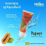 Mistine Papaya Facial Foam Face Wash - Image 9
