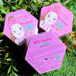 Cocoberry Snail Whitening Cream - Image 7