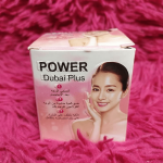 Power Dubai Plus Whitening Cream - Image 8