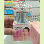 Power Dubai Plus Whitening Cream - Image 9