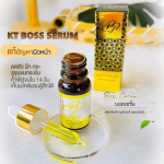 KT Boss Serum - Image 4