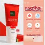 Baby Bright Watermelon & Hya Facial Foam - Image 2