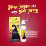 Zafran Hair Growth Therapy - Image 8