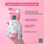 Baby Bright Aha & Gluta Whitening Facial Foam - Image 9