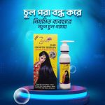 Zafran Hair Growth Therapy - Image 10