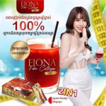 Fiona Fiber Collagen Juice - Image 9