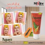Mistine Papaya Facial Foam Face Wash - Image 10