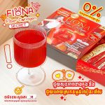 Fiona Fiber Collagen Juice - Image 10