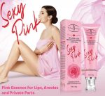 Aichun Beauty Sexy Pink Lips - Image 3