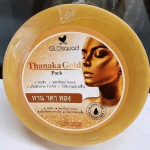 Glosquad Thanaka Gold Pack - Image 7
