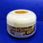 Thanaka Face Pack - Image 8