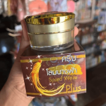 Ginseng Speed White Cream - Image 8