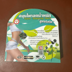 Natural Super Slimming Herb Capsule - Image 10
