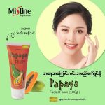 Mistine Papaya Facial Foam Face Wash - Image 7