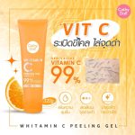 Cathy Doll Vitamin C Face Wash - Image 9