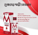 Miracle Anti Melasma Serum - Image 10