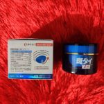 Japanese Anti Freckles Cream - Image 10