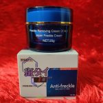 Japanese Anti Freckles Cream - Image 2
