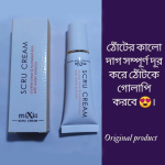Scru Cream Lips Scrub - Image 3