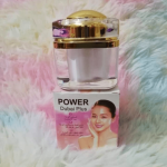Power Dubai Plus Whitening Cream - Image 3