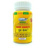 Good Health Capsule - Image 2