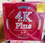 4k plus Goji Berry Whitening Night Cream - Image 6